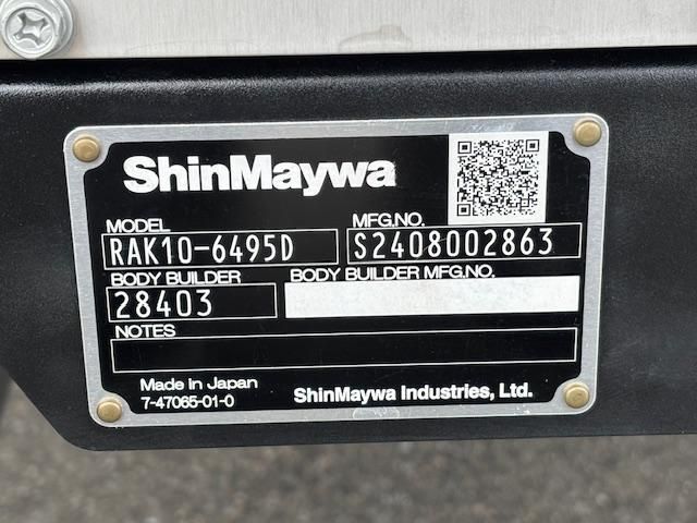 HINO RANGER 2025 Image 31