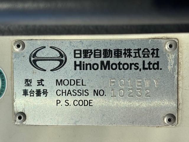 HINO PROFIA 2007 Image 31