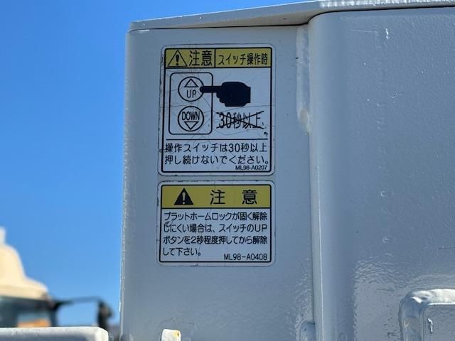 HINO DUTRO 2019 Image 31