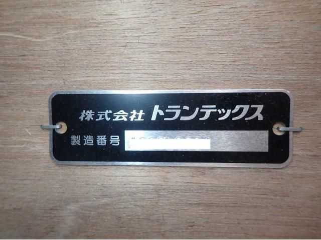 HINO RANGER 2025 Image 31