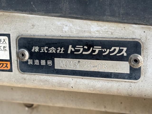 HINO PROFIA 2020 Image 31