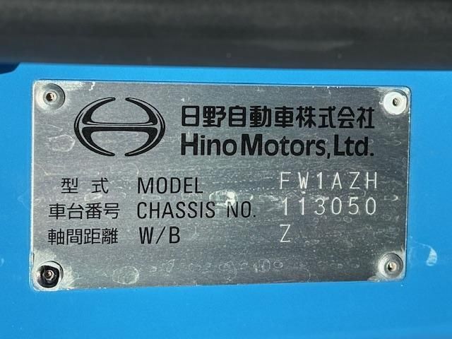 HINO PROFIA 2020 Image 31