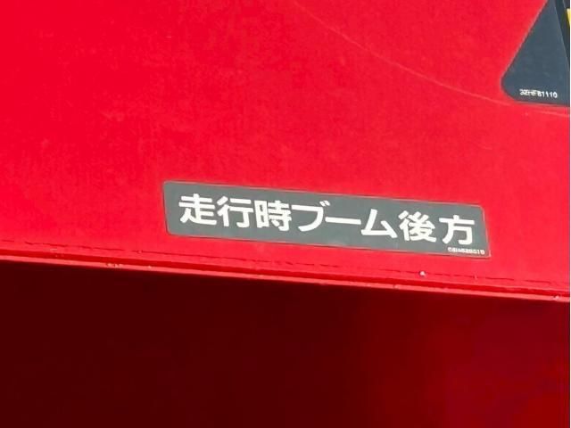 ISUZU GIGA 2024 Image 31