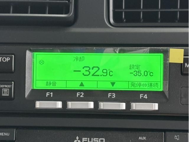 MITSUBISHI FUSOU SUPER GREAT 2025 Image 31