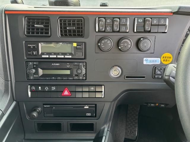 MITSUBISHI FUSOU SUPER GREAT 2025 Image 31