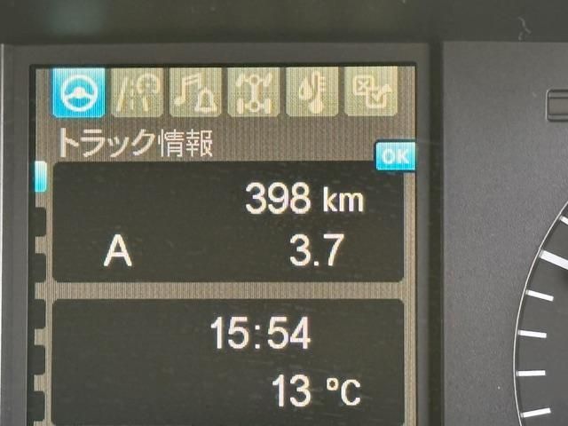 MITSUBISHI FUSOU SUPER GREAT 2025 Image 31