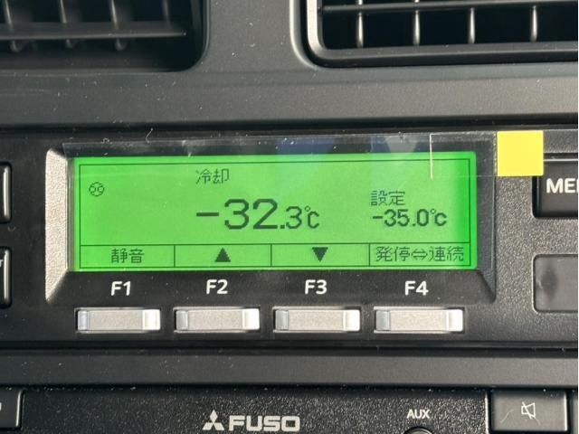 MITSUBISHI FUSOU SUPER GREAT 2025 Image 31