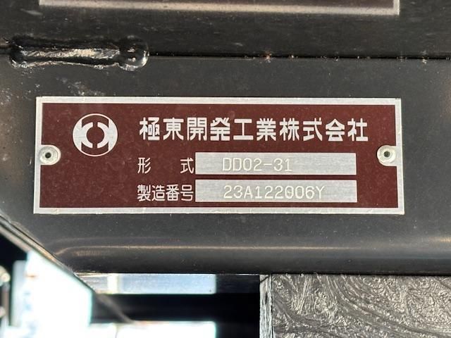 ISUZU ELF 2024 Image 31