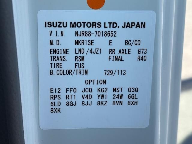 ISUZU ELF 2024 Image 31