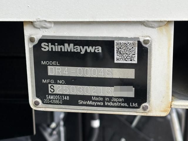 ISUZU FORWARD 2025 Image 31