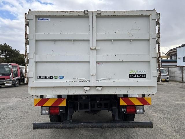 ISUZU FORWARD 2025 Image 31