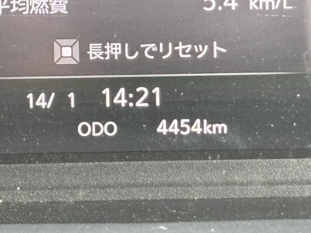 ISUZU FORWARD 2025 Image 31