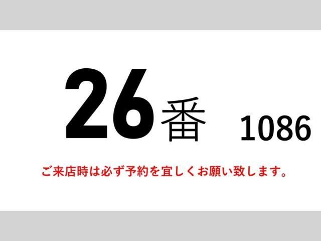 ISUZU FORWARD 2013 Image 31