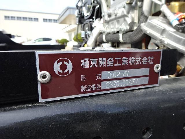 MITSUBISHI CANTER 2025 Image 31