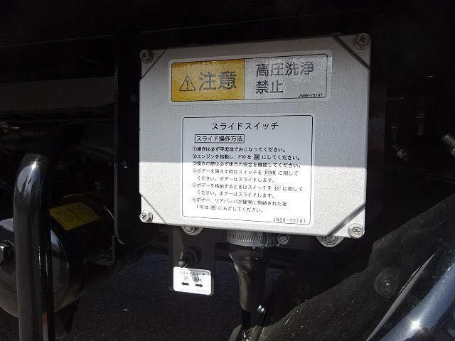 MITSUBISHI CANTER 2025 Image 31