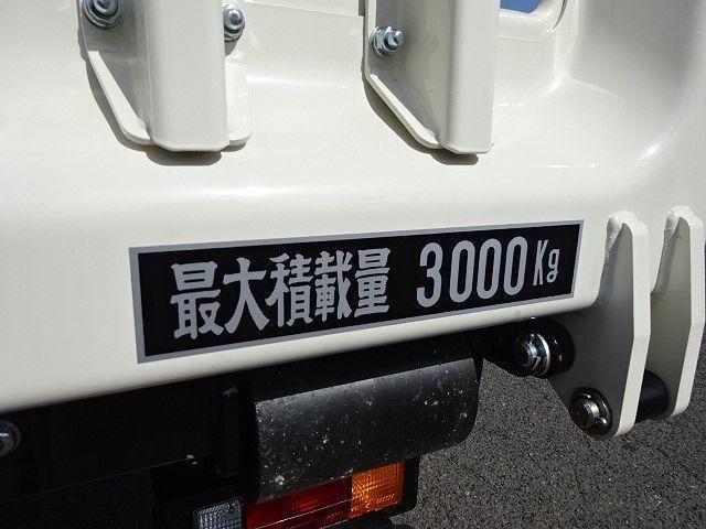 MITSUBISHI CANTER 2025 Image 31