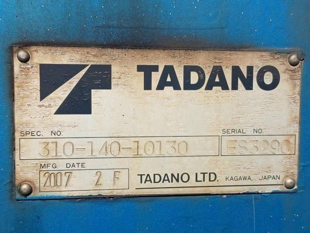 MITSUBISHI FUSOU FIGHTER 2007 Image 31