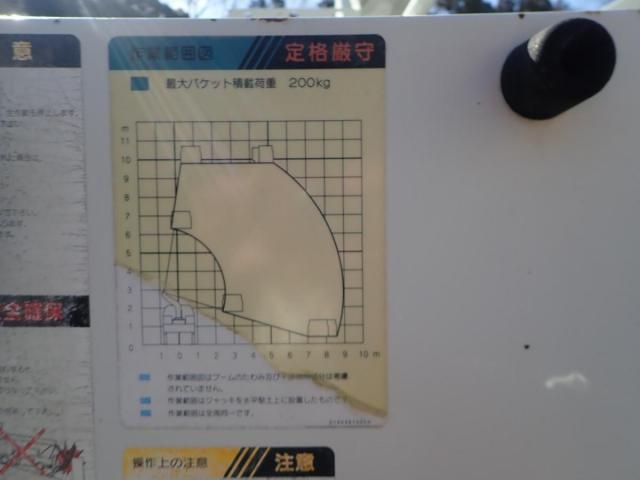 ISUZU ELF 2009 Image 31