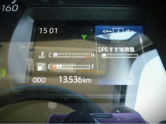 HINO DUTRO 2023 Image 31