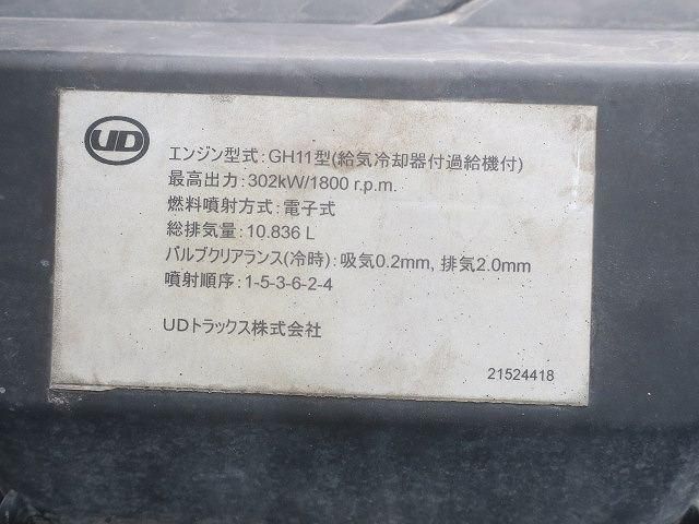 NISSAN DIESEL QUON 2013 Image 31