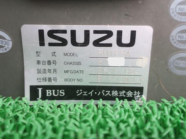 ISUZU GALA 2006 Image 31