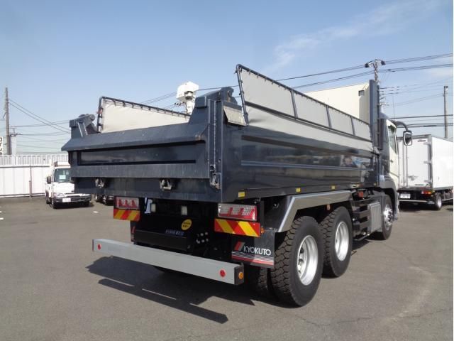 MITSUBISHI FUSOU SUPER GREAT 2023 Image 31