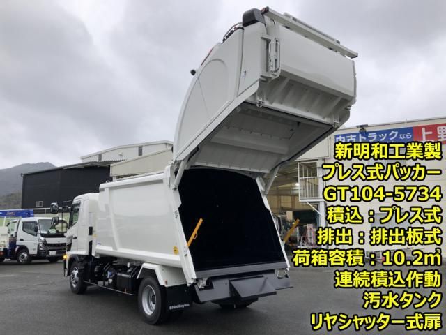 HINO RANGER 2025 Image 31