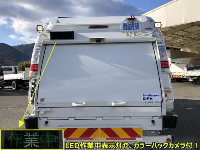 HINO RANGER 2025 Image 31
