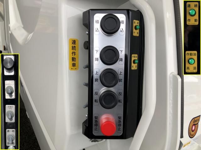 HINO RANGER 2025 Image 31