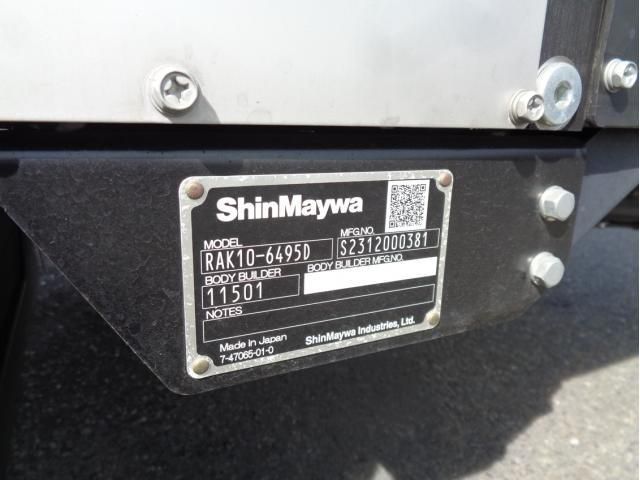 HINO RANGER 2024 Image 31