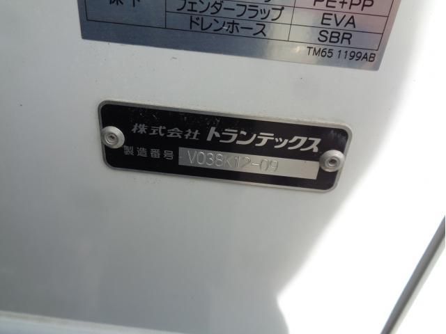 HINO RANGER 2023 Image 31