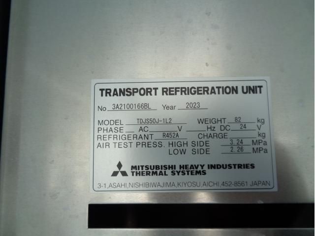 HINO RANGER 2023 Image 31