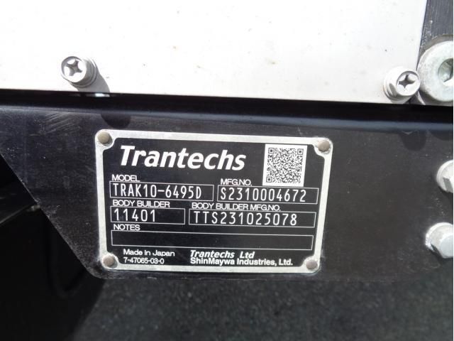 HINO RANGER 2023 Image 31