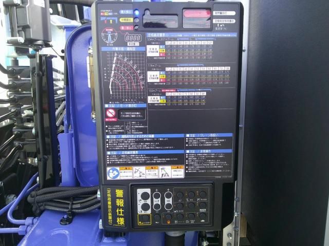 MITSUBISHI FUSOU FIGHTER 2025 Image 31