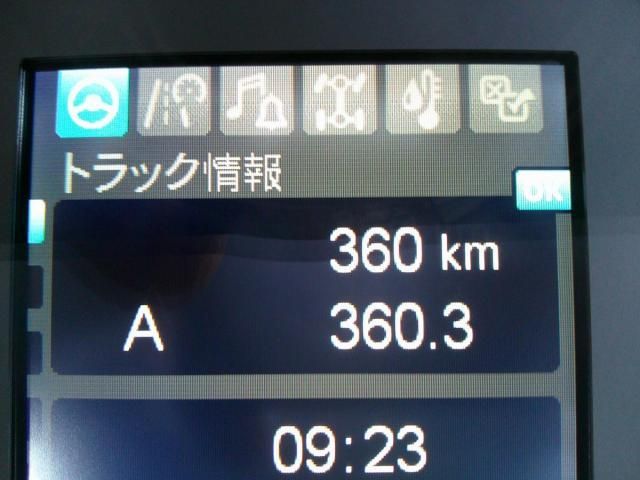 MITSUBISHI FUSOU FIGHTER 2025 Image 31