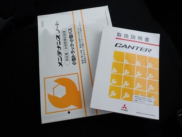 MITSUBISHI CANTER 2023 Image 31