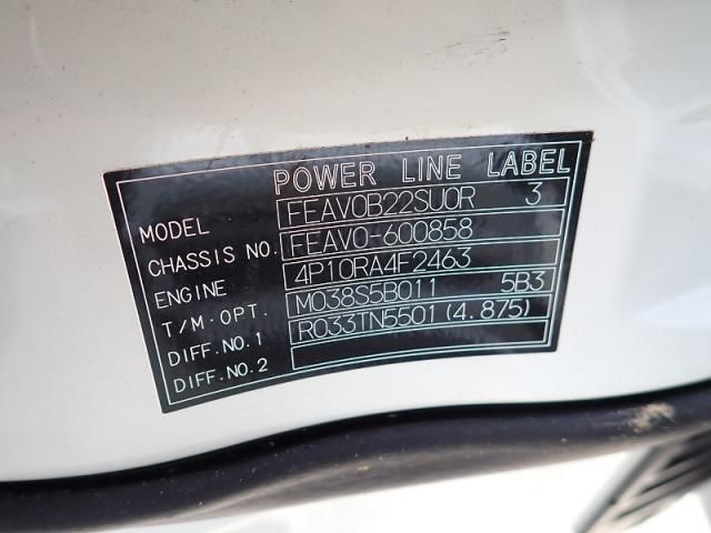 MITSUBISHI CANTER 2023 Image 31