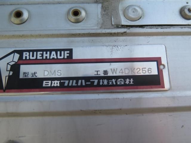 ISUZU FORWARD 2019 Image 31