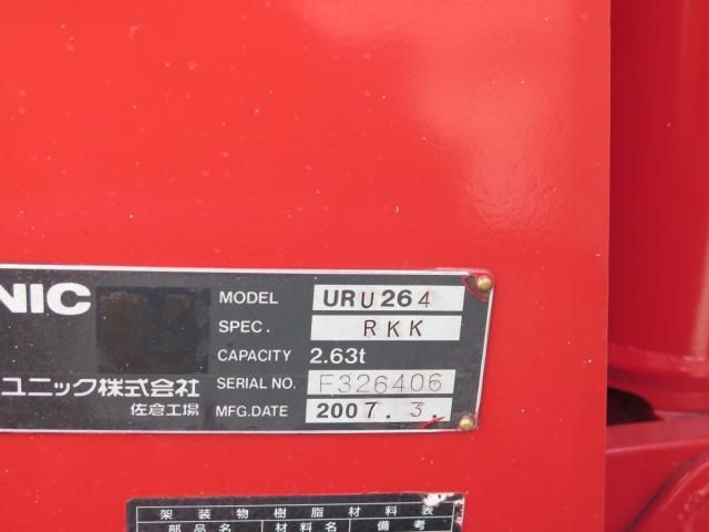 ISUZU ELF 2017 Image 31