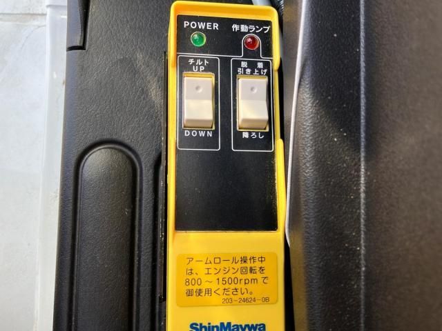 MITSUBISHI FUSOU FIGHTER 2024 Image 31