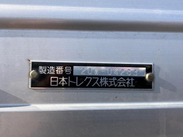 HINO PROFIA 2020 Image 31