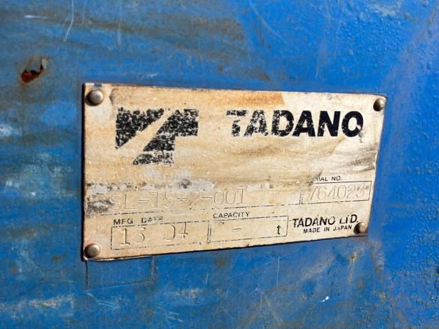 MITSUBISHI FUSOU FIGHTER 2013 Image 31