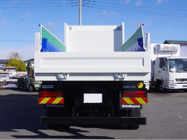 MITSUBISHI FUSOU SUPER GREAT 2025 Image 31