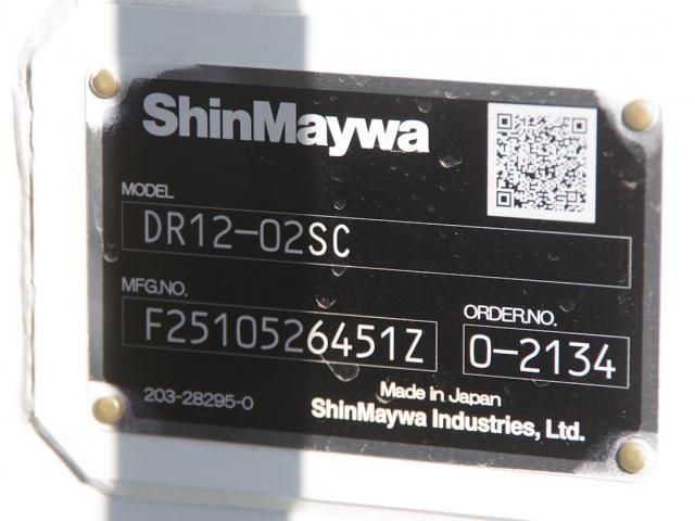 MITSUBISHI FUSOU SUPER GREAT 2025 Image 31