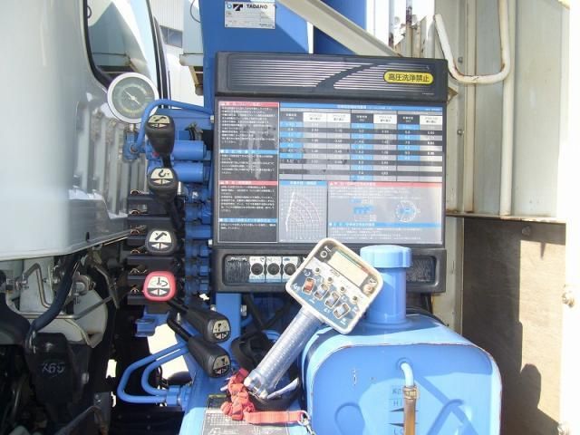 ISUZU FORWARD 2016 Image 31