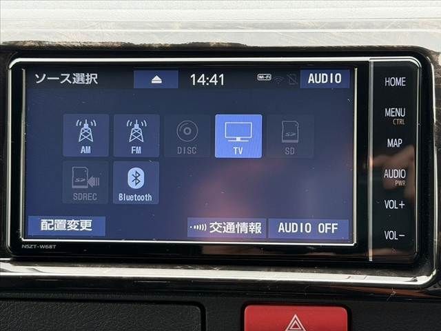 TOYOTA HIACE VAN 2WD 2023 Image 31