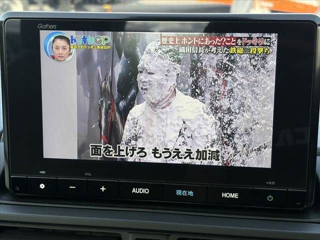 HONDA WR-V 2024 Image 31