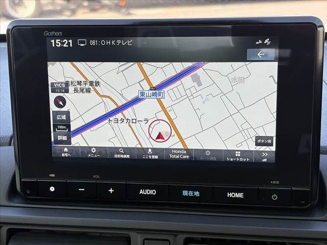 HONDA WR-V 2024 Image 31