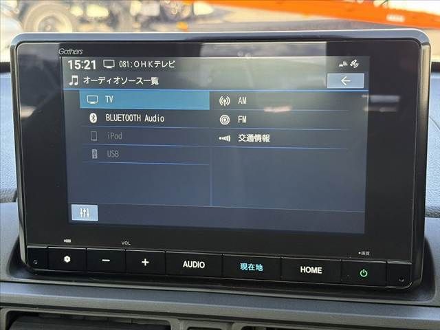 HONDA WR-V 2024 Image 31