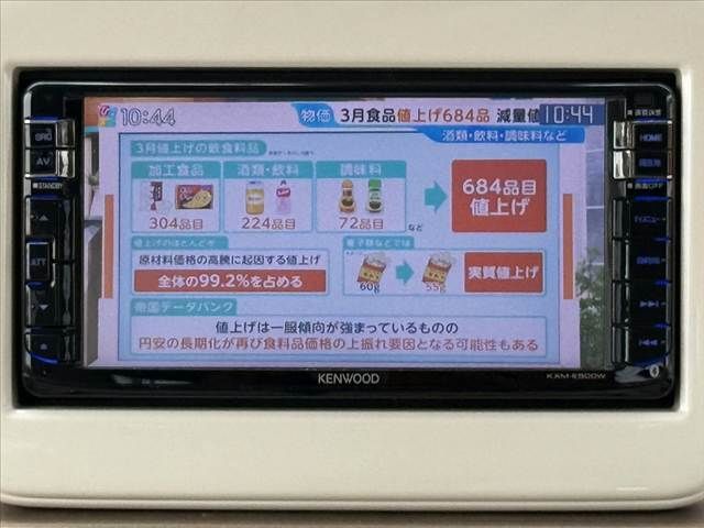 SUZUKI ALTO LAPIN 2015 Image 31